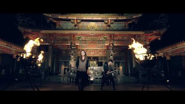 Video  in English