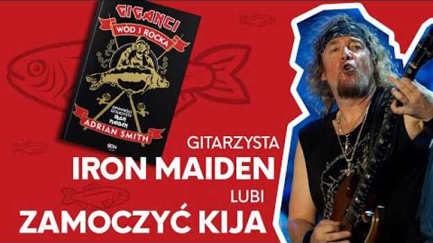 Видео Adrian Smith o swojej książce "Giganci wód i rocka. Opowieści gitarzysty IRON MAIDEN" на русском