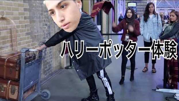 Video    türkçe