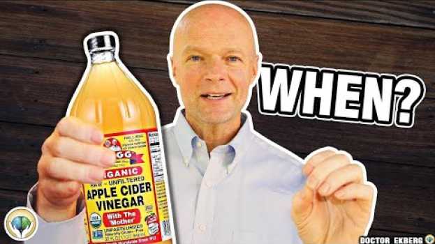 Video When To Drink Apple Cider Vinegar: Best Science-Backed Benefits 🍎🍏 en français