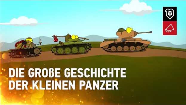Видео Geburtstagsgeschenk: ein großer Satz kleiner Panzer [WoT Deutsch] на русском
