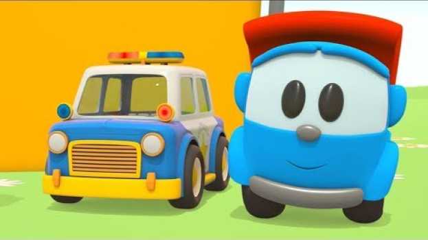 Video Leo e la macchina della polizia stradale in Deutsch