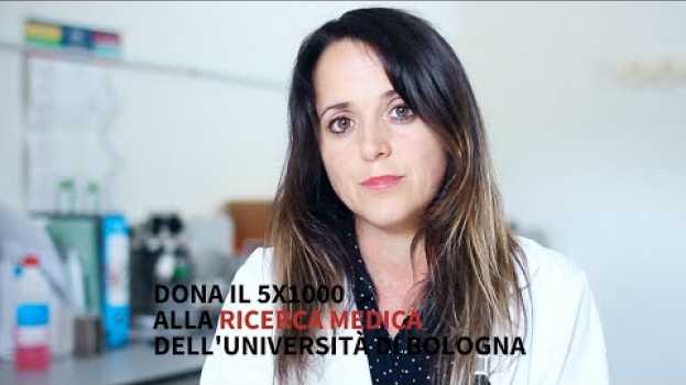 Video 2019 Intervista con la Ricercatrice Mattia Lauriola: 5x1000 alla ricerca medica em Portuguese
