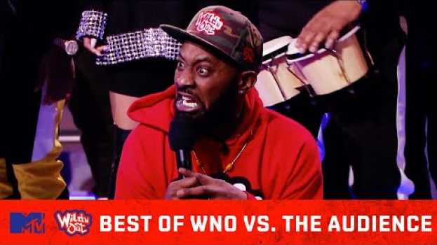 Видео Best of Wild ‘N Out Cast vs. Audience 😂 Funniest Disses, Wildest Wig Snatches & More 🙌 Wild 'N Out на русском