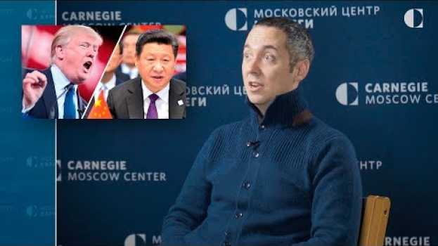 Video Какую выгоду может извлечь Россия из противостояния Китая и США en Español