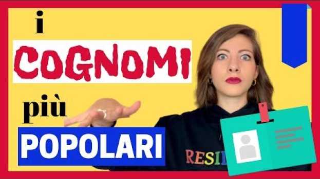 Видео Quali sono i Cognomi più diffusi in Italia? Ecco la Classifica Ufficiale e la loro ORIGINE 🤓 на русском