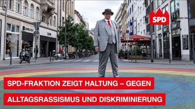 Video Haltung zeigen! Gegen Diskriminierung und Alltagsrassismus. in Deutsch
