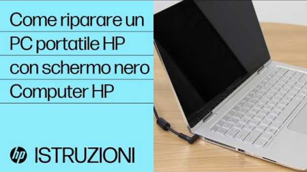 Video Come riparare un PC portatile HP con schermo nero | Computer HP | HP Support en Español