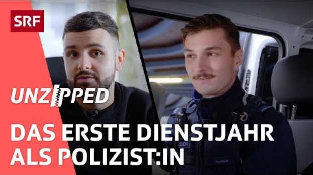 Видео Polizist:innen im ersten Berufsjahr – Livio bei der Polizei | Impact | SRF на русском