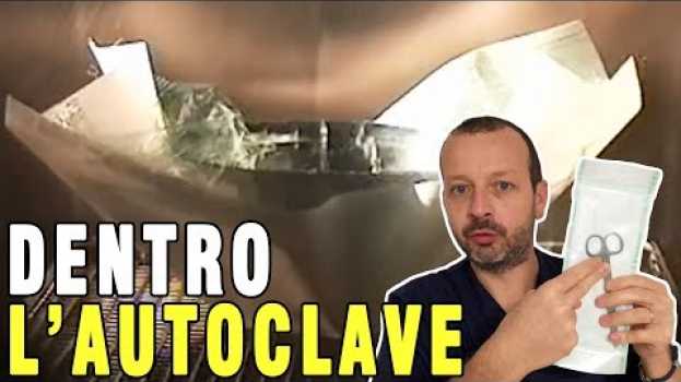Video Cosa succede all'interno di una autoclave. em Portuguese