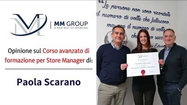 Video Opinione sul Corso avanzato di Formazione per Store Manager - Paola Scarano en français