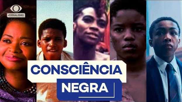Видео Consciência Negra: 5 filmes para refletir sobre o racismo на русском