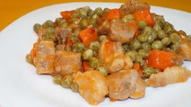 Video Зелёный горошек тушёный с мясом. Очень вкусное блюдо! en français