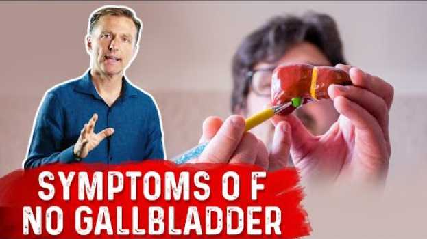 Video 12 Complications of Having Your Gallbladder Removed su italiano