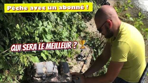 Видео Pêche AVEC un abonné !!🧍🏻 Est-il MEILLEUR que MOI ?!? 🥇 на русском
