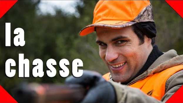 Video AMI DES LOBBIES #3 - La chasse in Deutsch