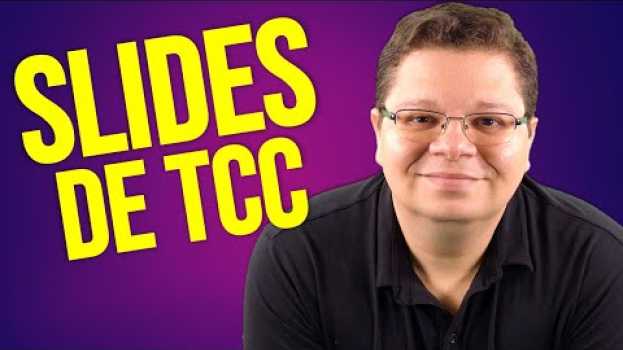 Видео Slides para apresentação de TCC - Como apresentar um TCC - Como fazer um TCC passo a passo на русском