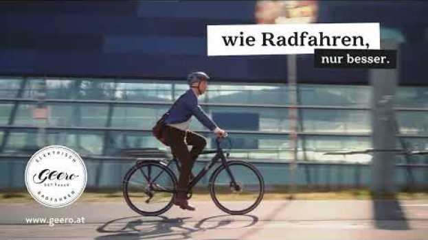 Video Werbespot: #1 "Neuwagen" - Geero E-Bike | HENX Filmproduktion & Videomarketing - Graz/Wien em Portuguese