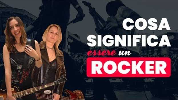 Video Cosa significa essere un Rocker en Español