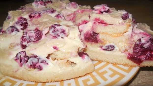 Video ✅Потрясающий торт с вишней и сметанным кремом/ Stunning cake with cherry and sour cream su italiano