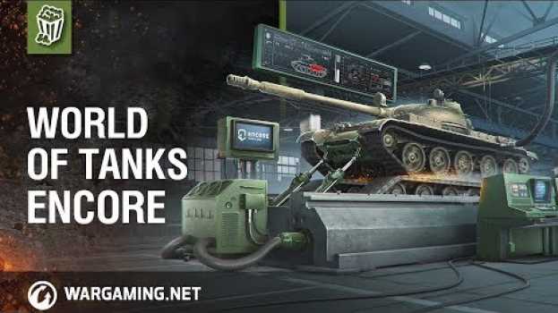 Видео PC: Test the new engine with World of Tanks enCore на русском