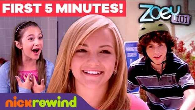 Видео First 5 Minutes of Zoey 101! | NickRewind на русском