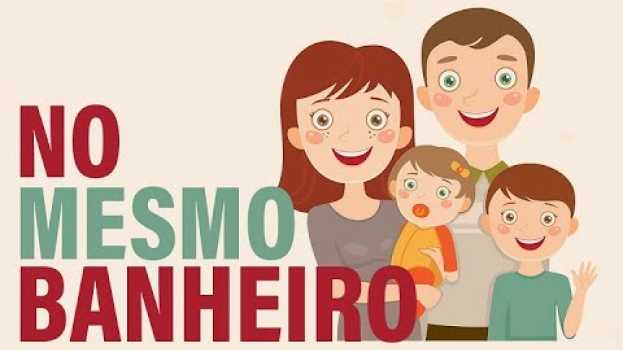 Video Banheiro de família pode ser obrigatório en Español