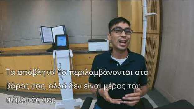 Video  po polsku