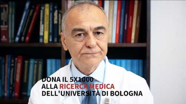 Video 2019 Intervista con il Professor Mauro Gargiulo: 5x1000 alla ricerca medica in English