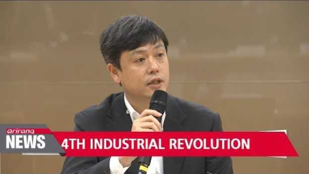 Video 4th Industrial Revolution Committee unveils detailed plans en français
