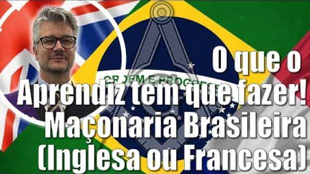 Video 🔴#115 O que o Aprendiz tem que fazer quando entra! E a Maçonaria Brasileira (Inglesa ou Francesa) em Portuguese