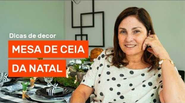 Video COMO MONTAR UMA MESA DE CEIA DE NATAL | Dicas de Decor en Español