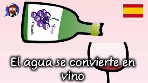 Video El agua se convierte en vino em Portuguese