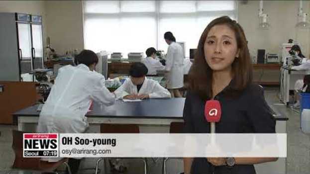 Video Vocational high schools in S. Korea teaching curriculum for Fourth Industrial... en français