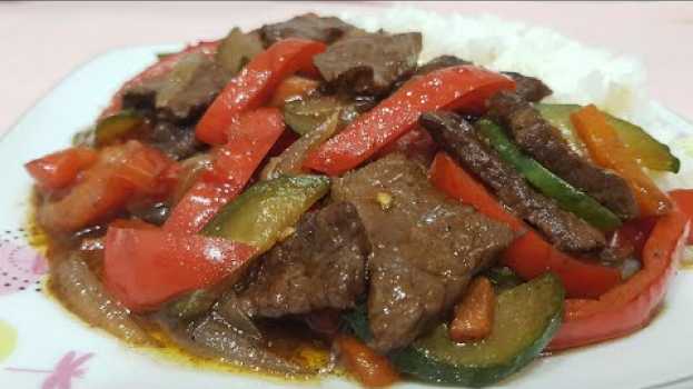 Video Мясо по-тайски. Мясо с овощами в соевом соусе. (Рецепт) en français