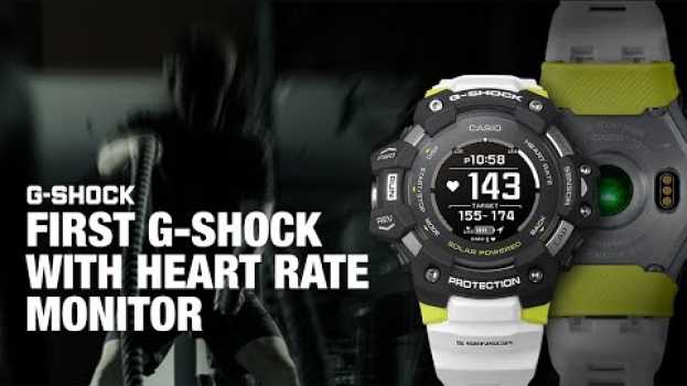 Video Pierwszy smartwatch G-SHOCK G-SQUAD z monitorem pracy serca | GBD-H1000 | ZEGAREK.NET en français