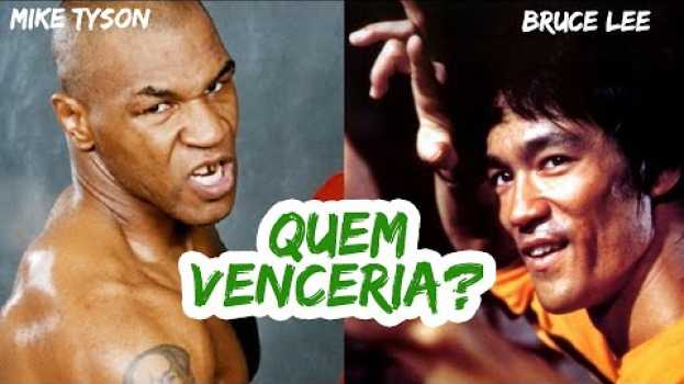 Видео Bruce Lee vs Mike Tyson - quem venceria? на русском