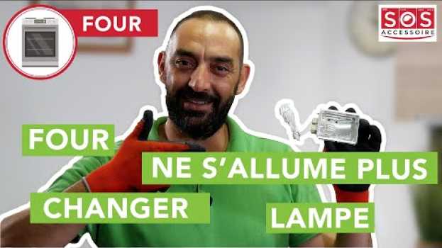 Video Mon four n'a plus de lumière : comment changer l'éclairage / la lampe de mon four ? in Deutsch