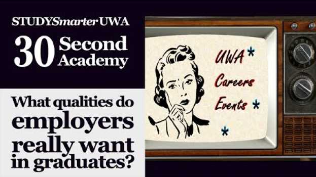 Видео STUDYSmarter 30-Second Academy: What do employers really want? на русском