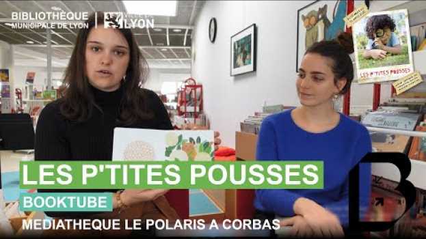 Видео Printemps des petits lecteurs 2022 (1/8) - Bibliothèque municipale de Lyon & Métropole de Lyon на русском