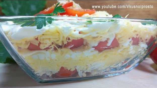 Video САЛАТ ''ПОМИДОРЫ ПОД СНЕГОМ''  / Tomato salad under the snow na Polish