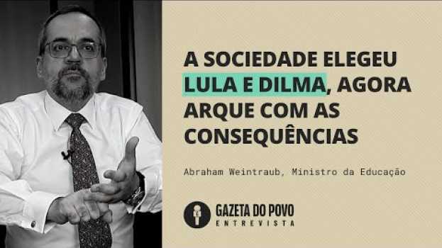 Video ENTREVISTA WEINTRAUB: “A sociedade elegeu Lula e Dilma, agora arque” | #GazetaEntrevistas su italiano