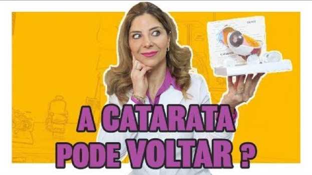 Video Catarata - A Catarata Pode Voltar en Español