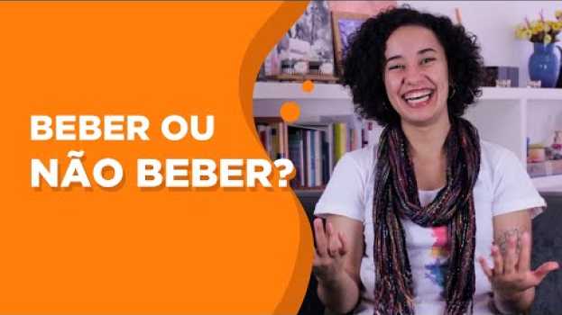 Video Papo CNV | E QUANDO O CONFLITO É COM VOCÊ MESMA? en français