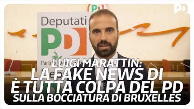 Video Luigi Marattin: la fake news di "è tutta colpa del PD" sulla bocciatura della manovra em Portuguese