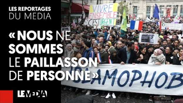 Видео MARCHE CONTRE L'ISLAMOPHOBIE : "NOUS NE SOMMES LE PAILLASSON DE PERSONNE" на русском