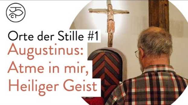 Видео »Gebet zum Heiligen Geist« | Br. Peter | Orte der Stille | Christusträger Bruderschaft на русском