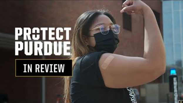 Video How Student Leadership Made The Protect Purdue Pledge Successful in Deutsch