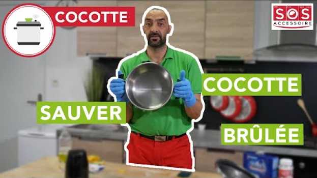 Video Récupérer une cocotte brûlée : 3 astuces pour nettoyer ma cocotte-minute in Deutsch