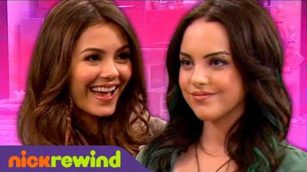 Видео Jade and Tori Actually Getting Along for 6 Minutes | Victorious на русском